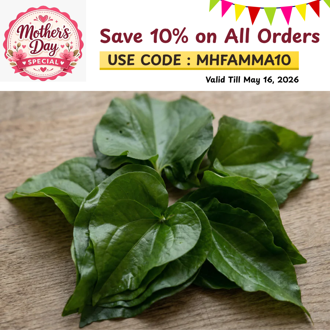 Thippili Leaves