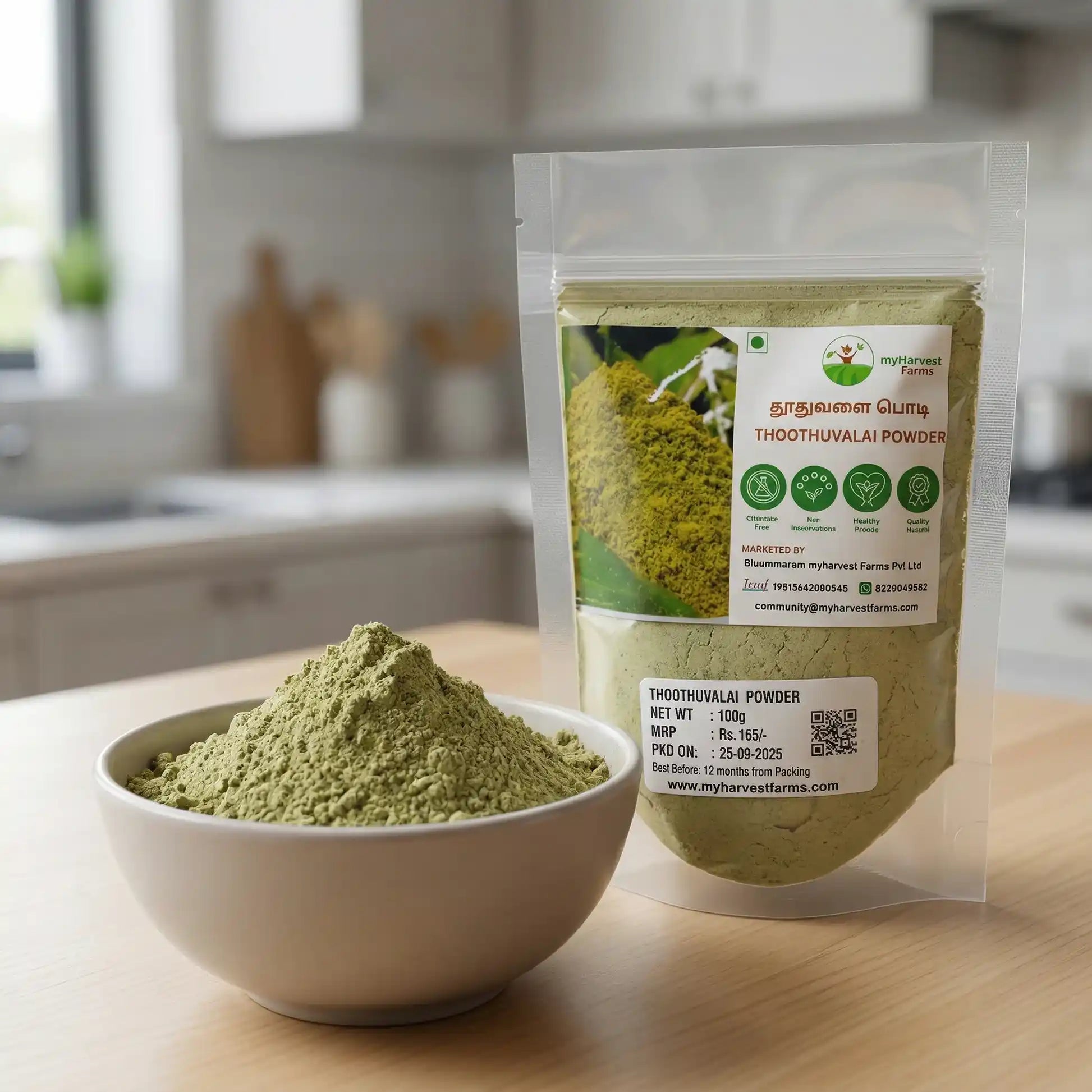 Thoothuvalai Powder
