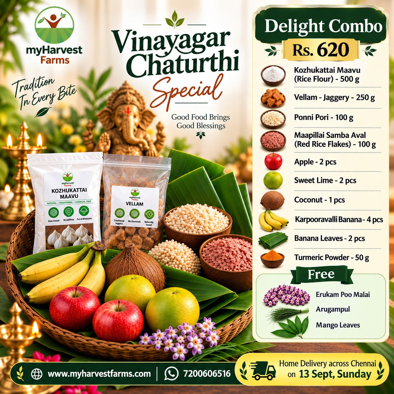 Delight Combo | Vinayagar Chaturthi Special