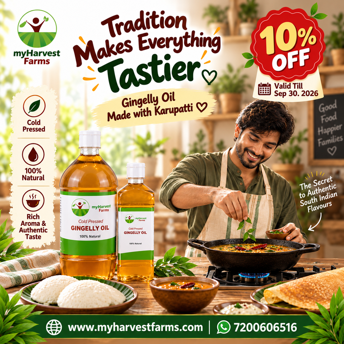 Gingelly Oil - Cold Pressed