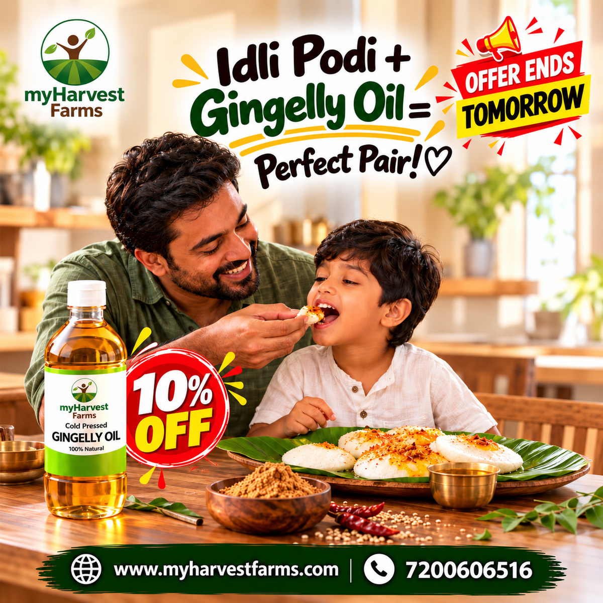 Gingelly Oil - Cold Pressed