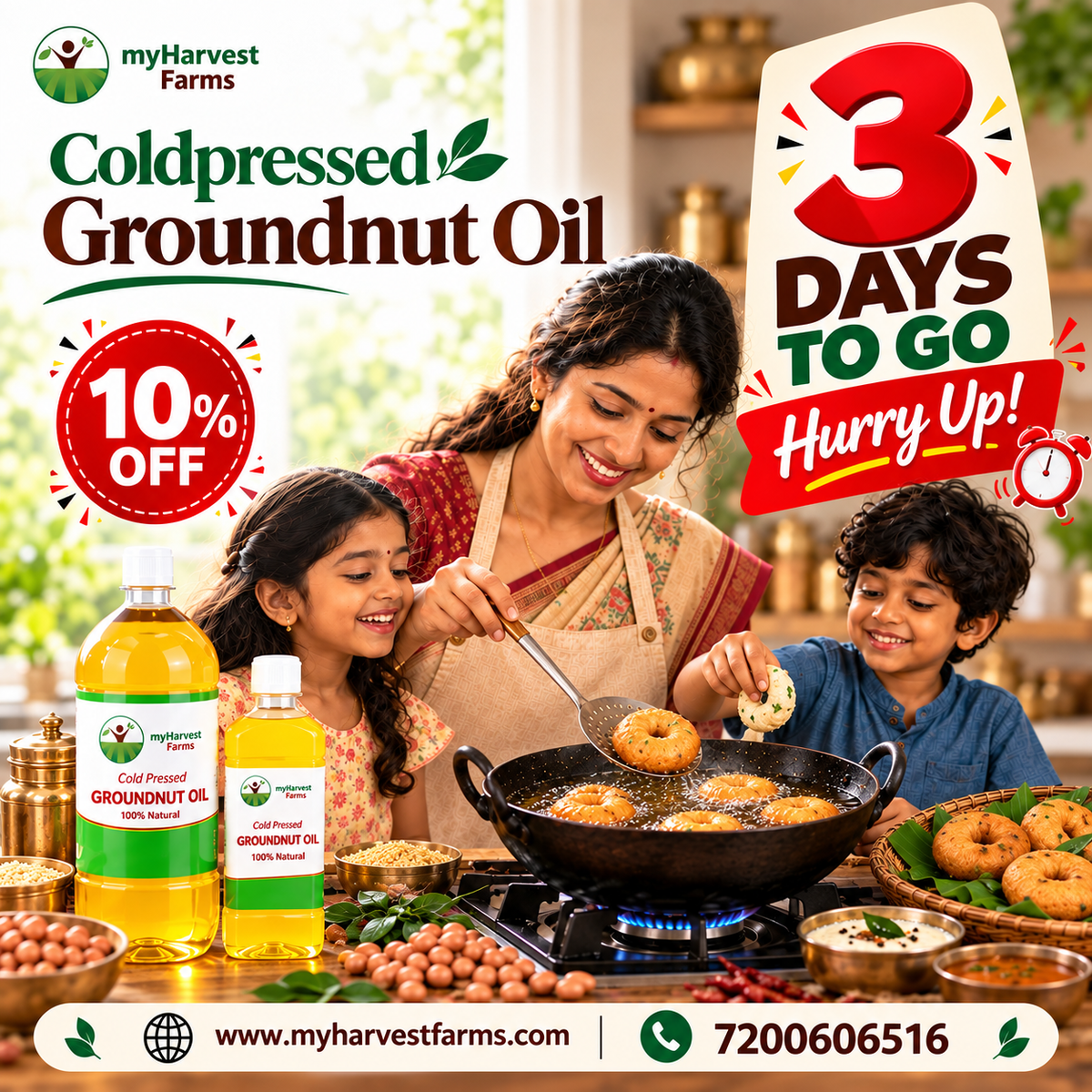 Groundnut Oil - Cold Pressed