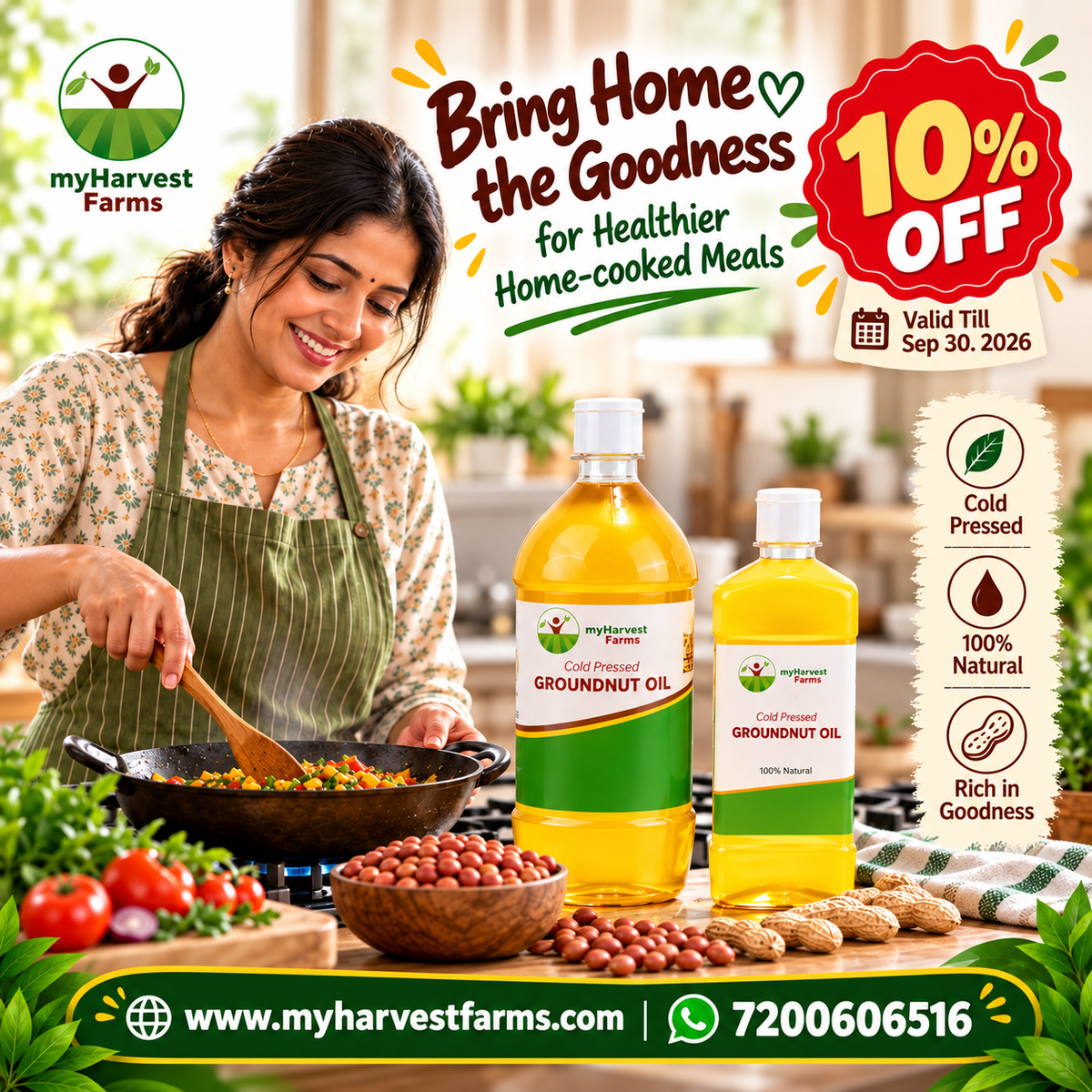 Groundnut Oil - Cold Pressed