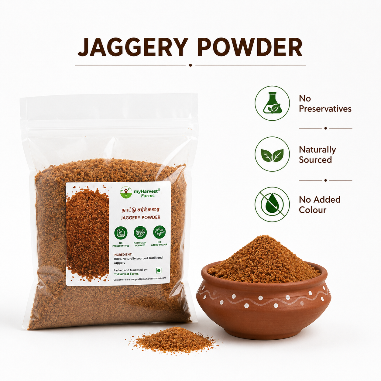 Jaggery Powder - Naatu Sakkarai