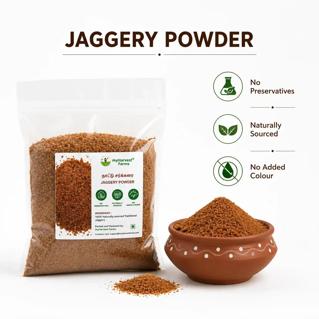 Jaggery Powder - Naatu Sakkarai