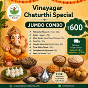 Jumbo Combo | Vinayagar Chaturthi Special