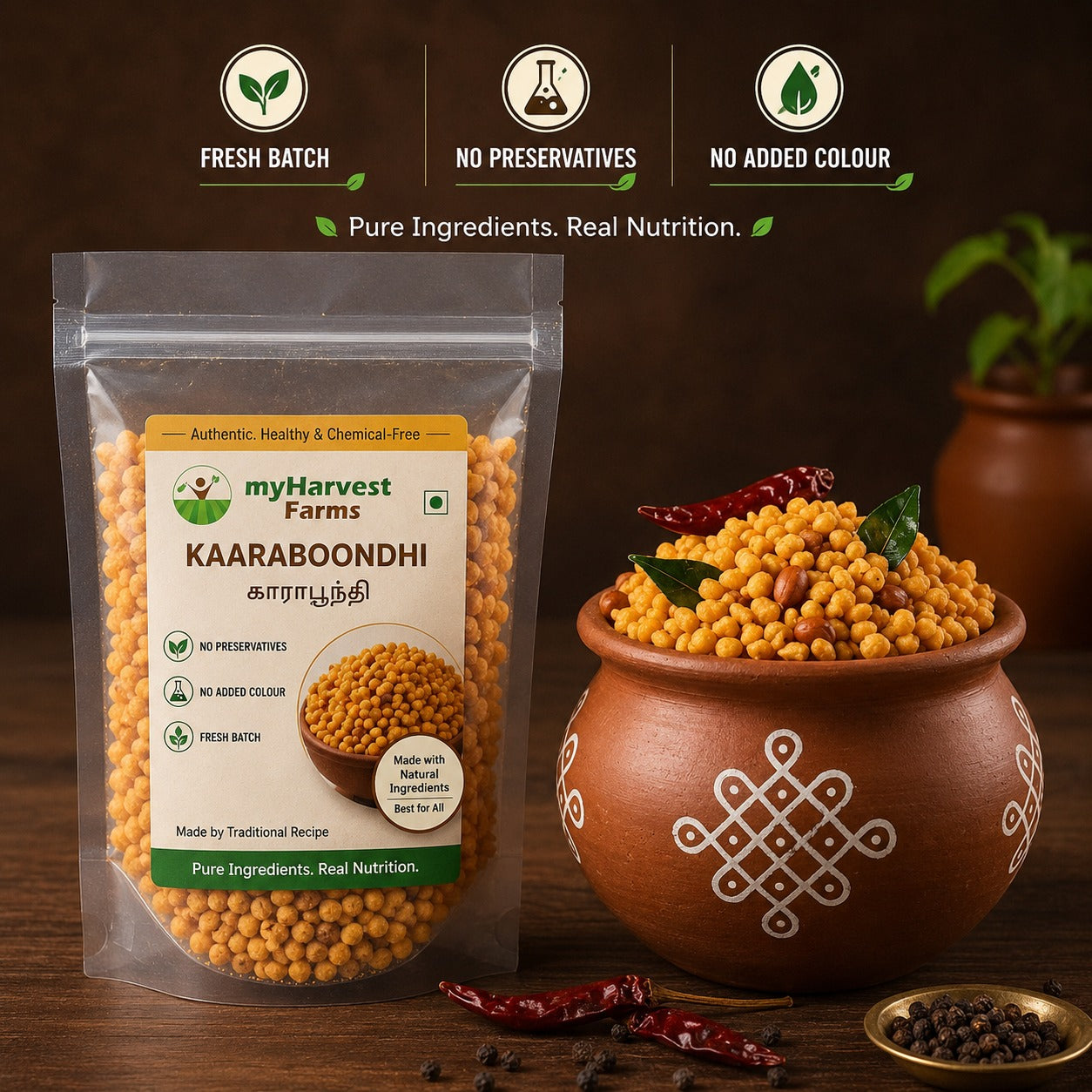 Kaaraboondhi