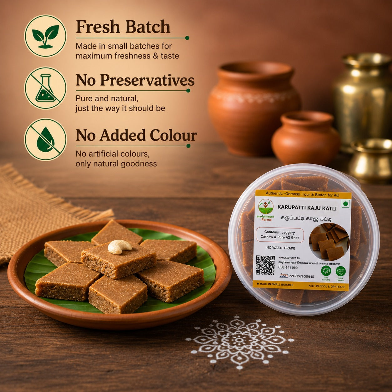 Karupatti Kaju Katli