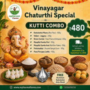 Kutti Combo | Vinayagar Chaturthi Special