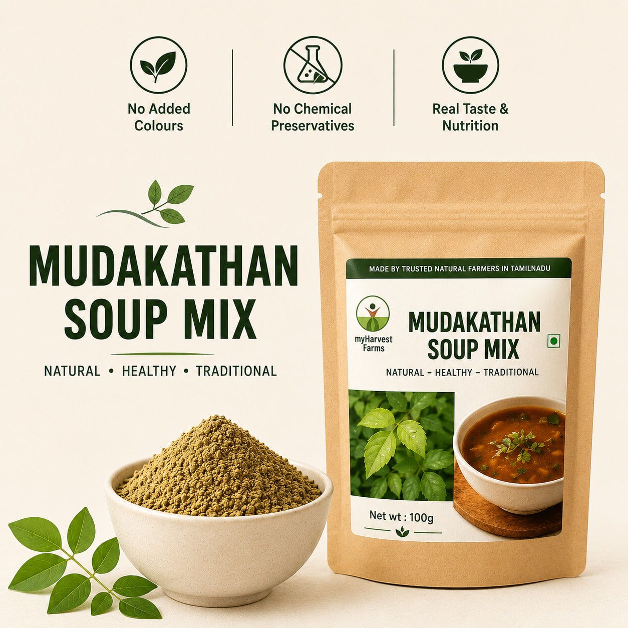 Mudakathan Soup Mix
