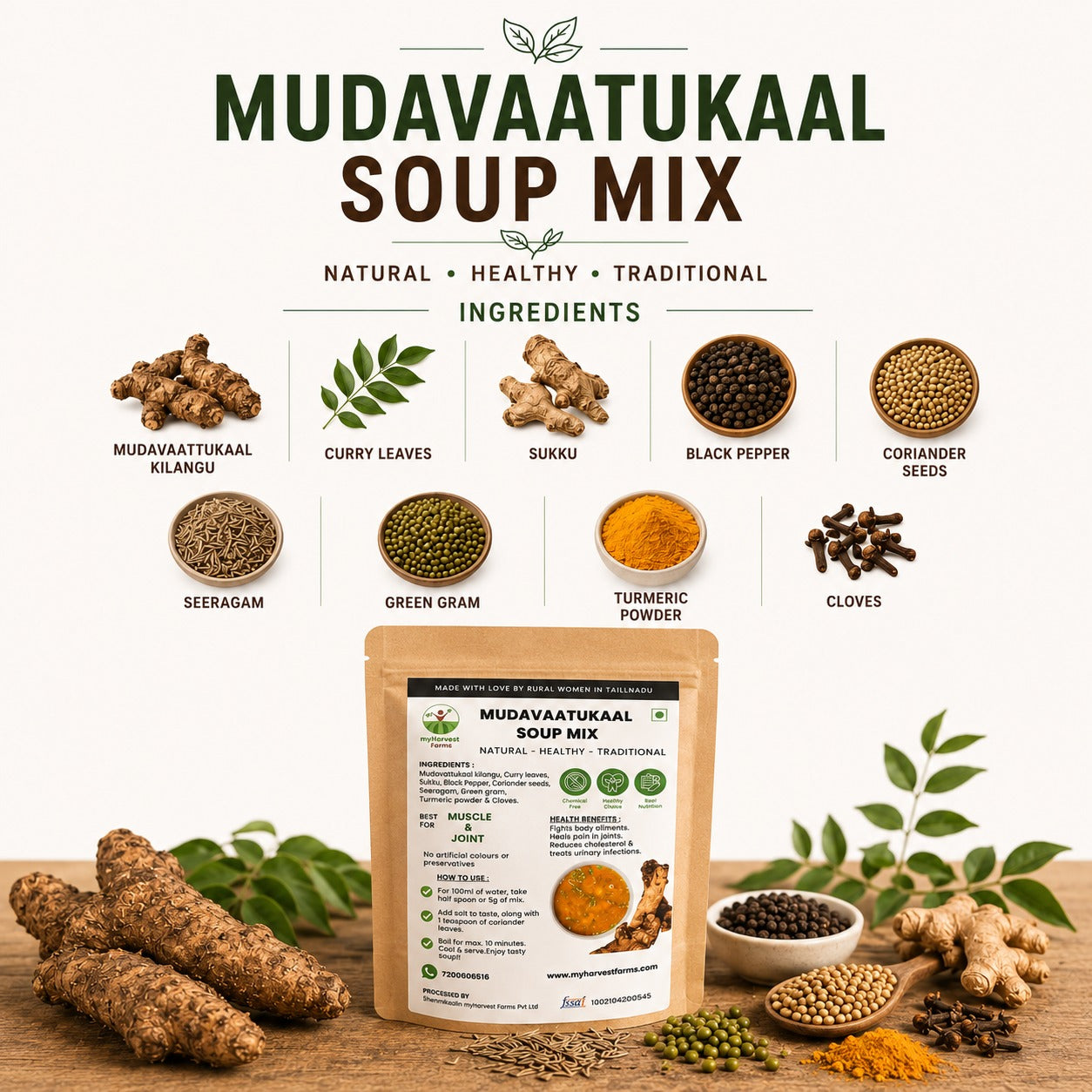 Mudavaatukaal Soup Mix