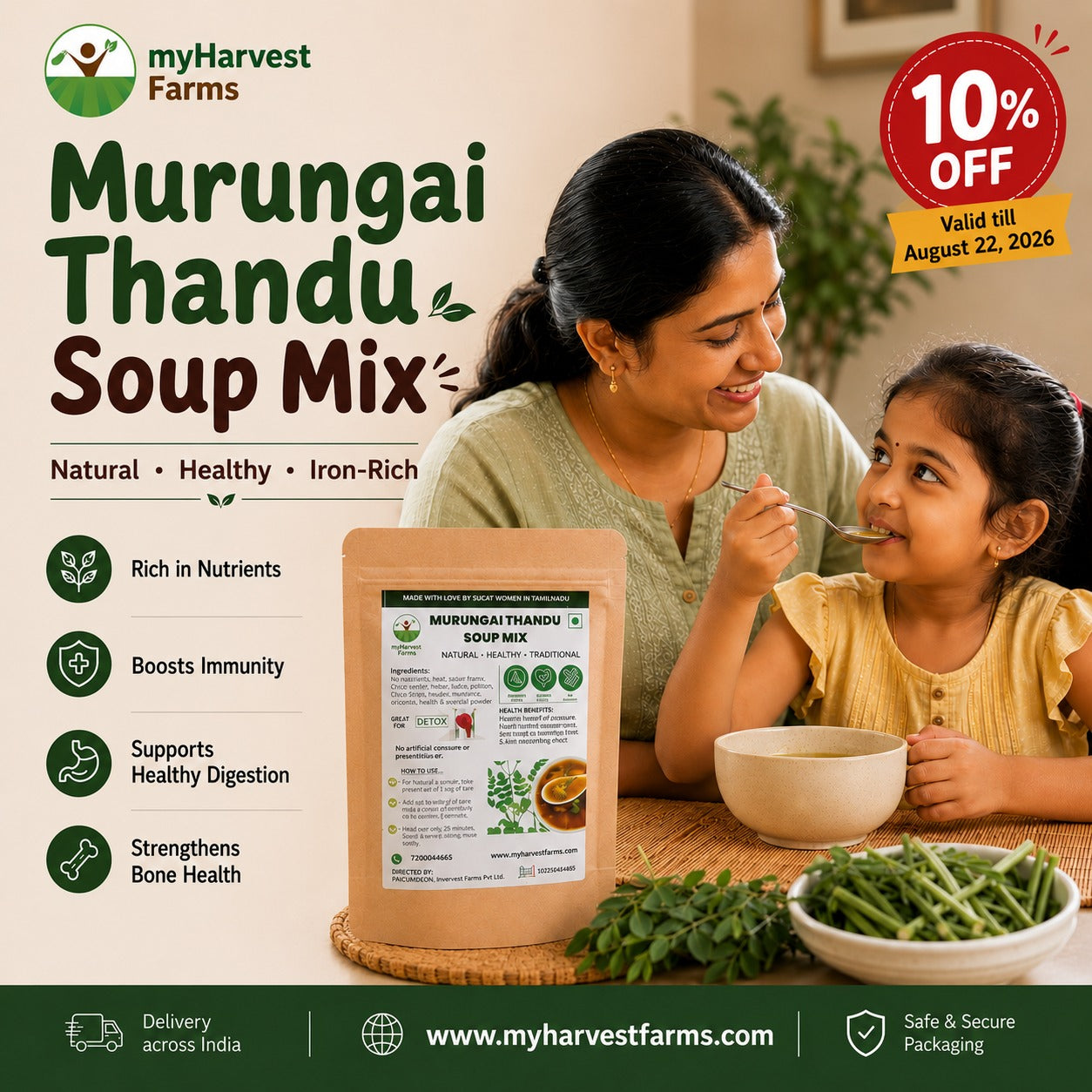 Murungai Thandu Soup Mix