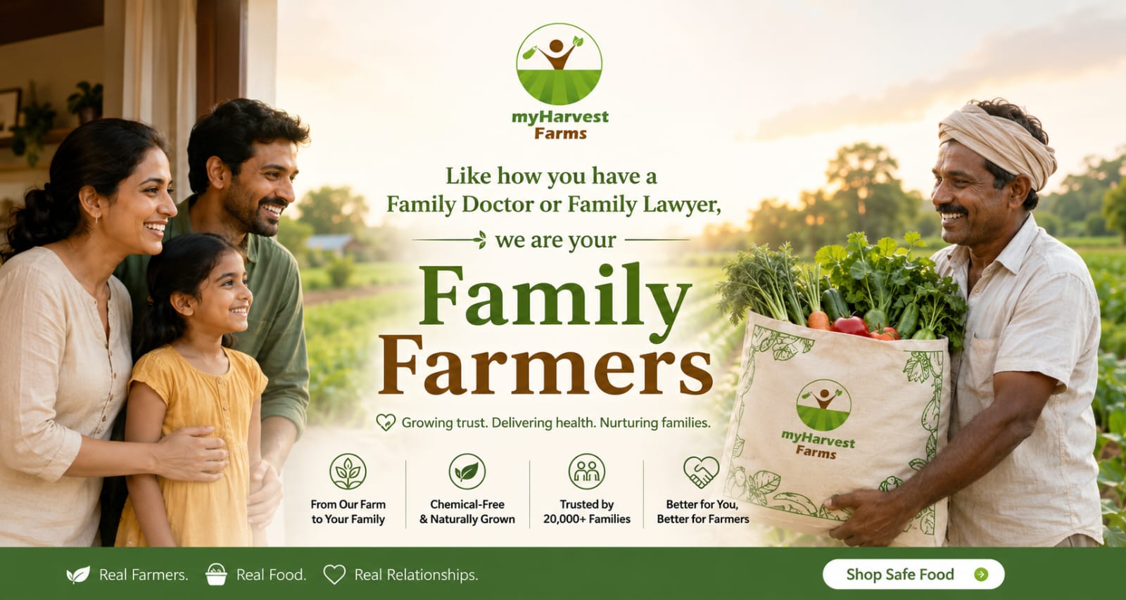 myHarvest Farms