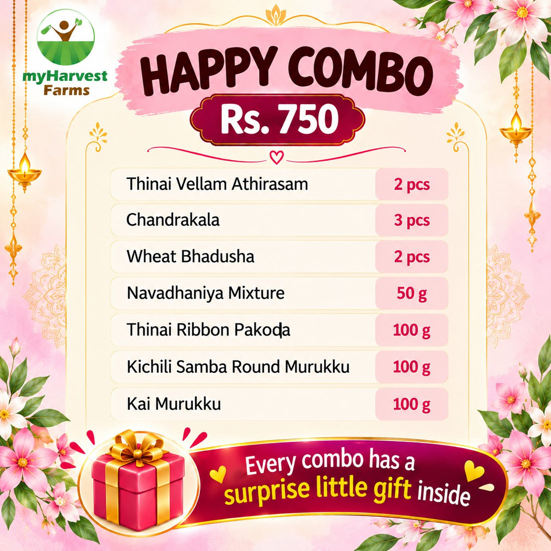 Happy Combo – <em>Rs. 750</em>