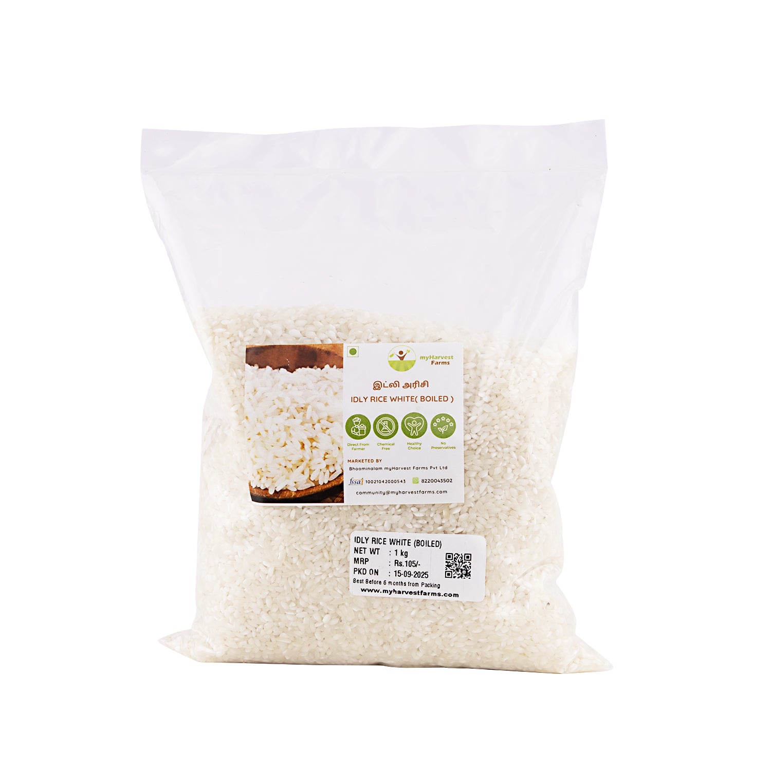 Idly Rice Boiled (White)