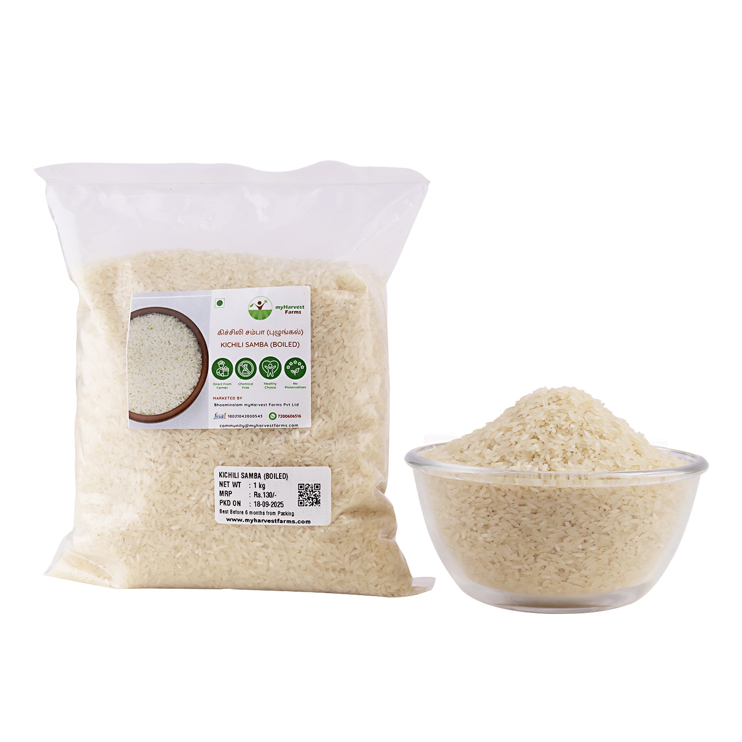 Kichili Samba Rice (White) - Boiled