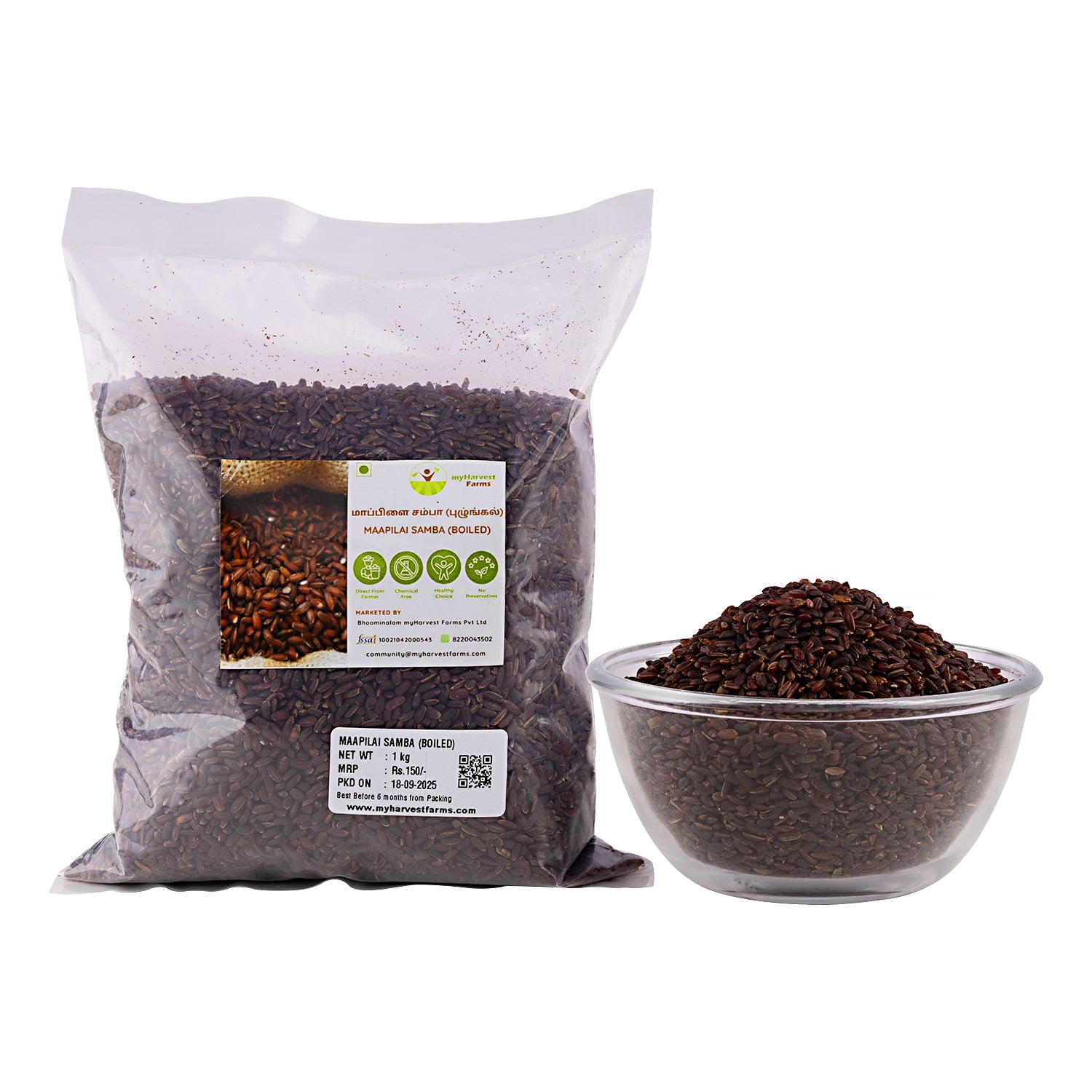 Maapillai Samba Rice (Red)