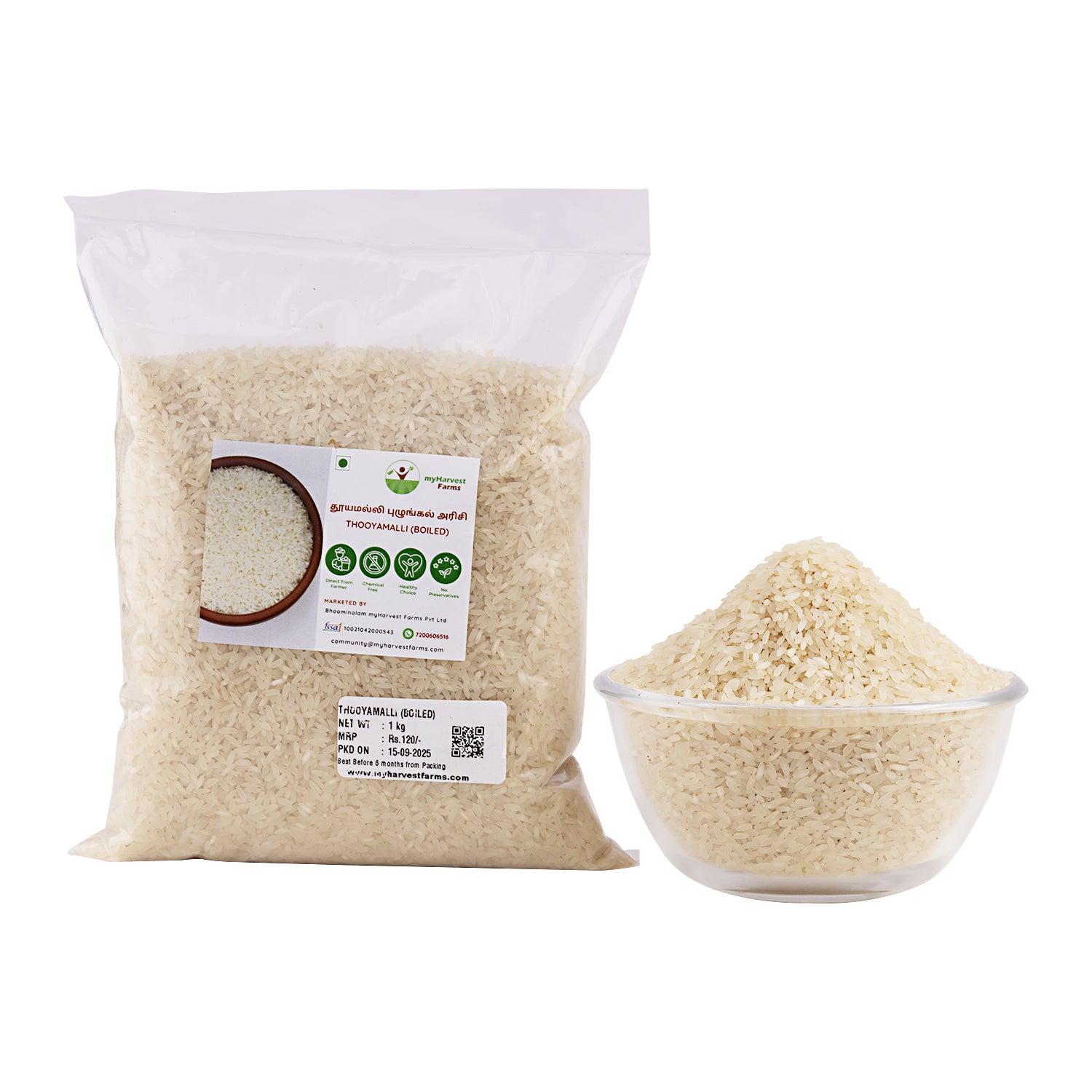 Thooyamalli Rice (White) - Boiled