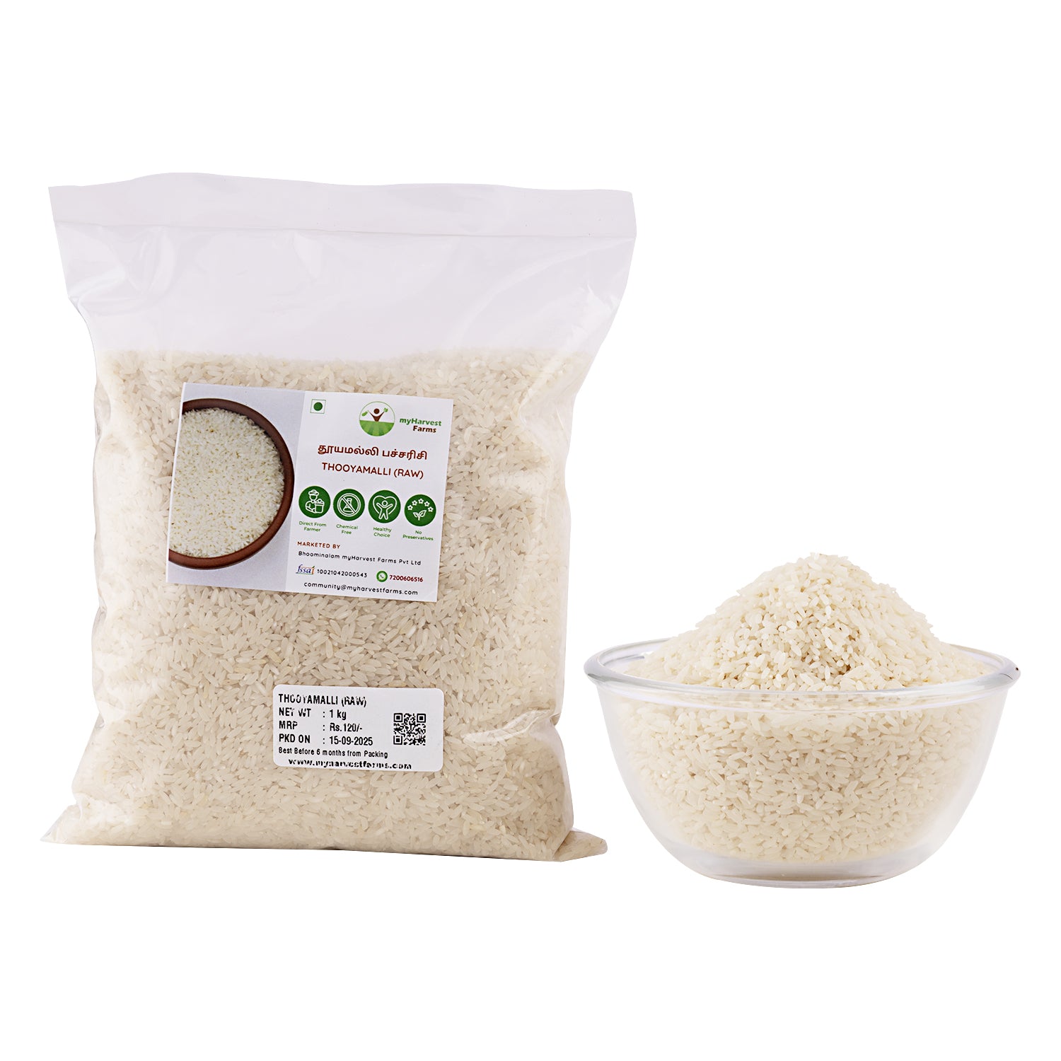 Thooyamalli Rice (White) - Raw