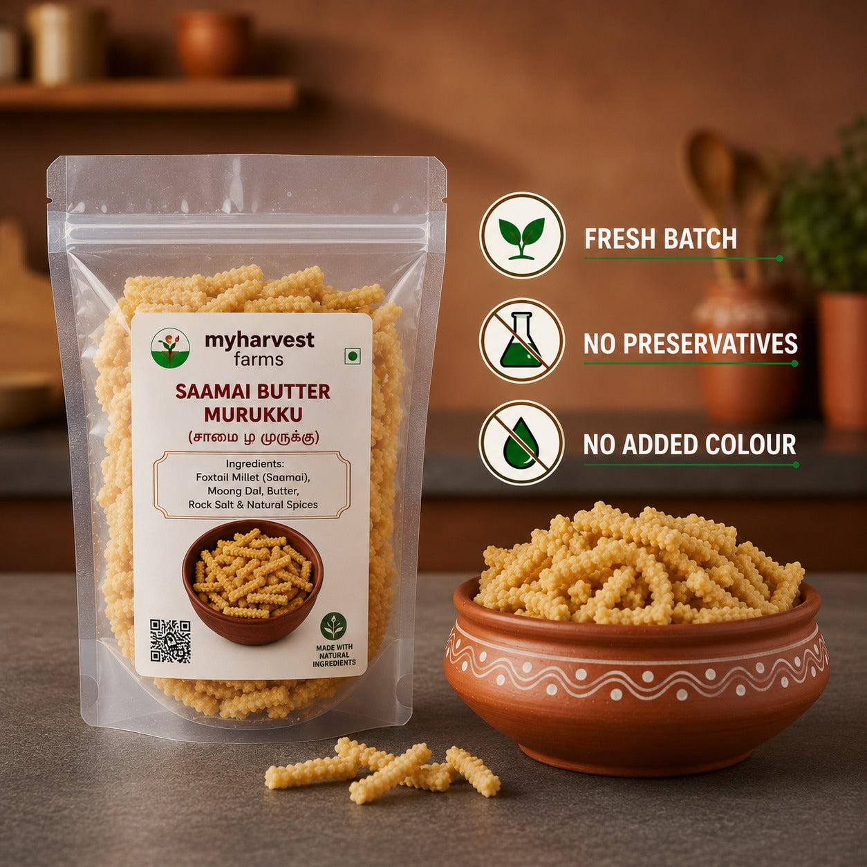 Saamai Butter Murukku