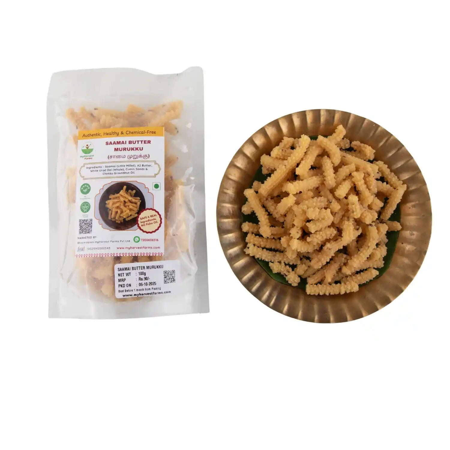 Saamai Butter Murukku