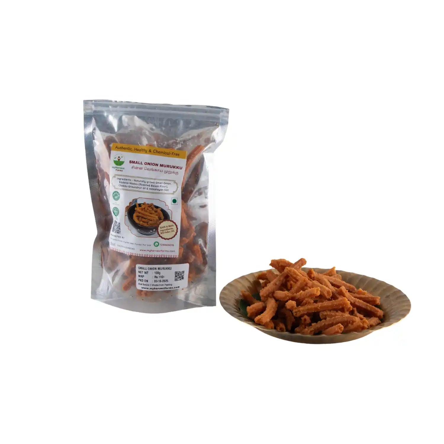 Small Onion Murukku