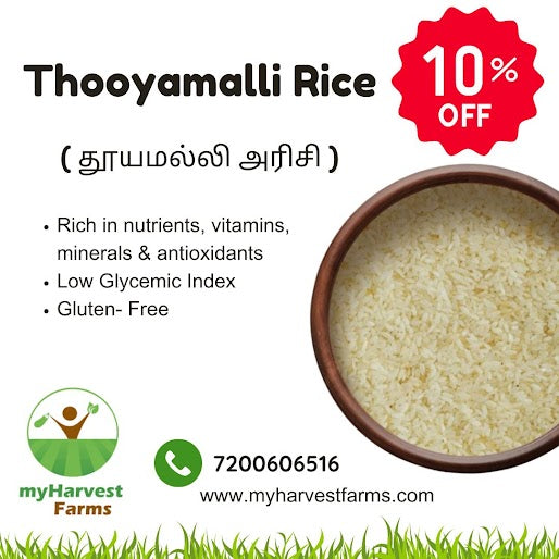 Thooyamalli Rice (White) - Raw