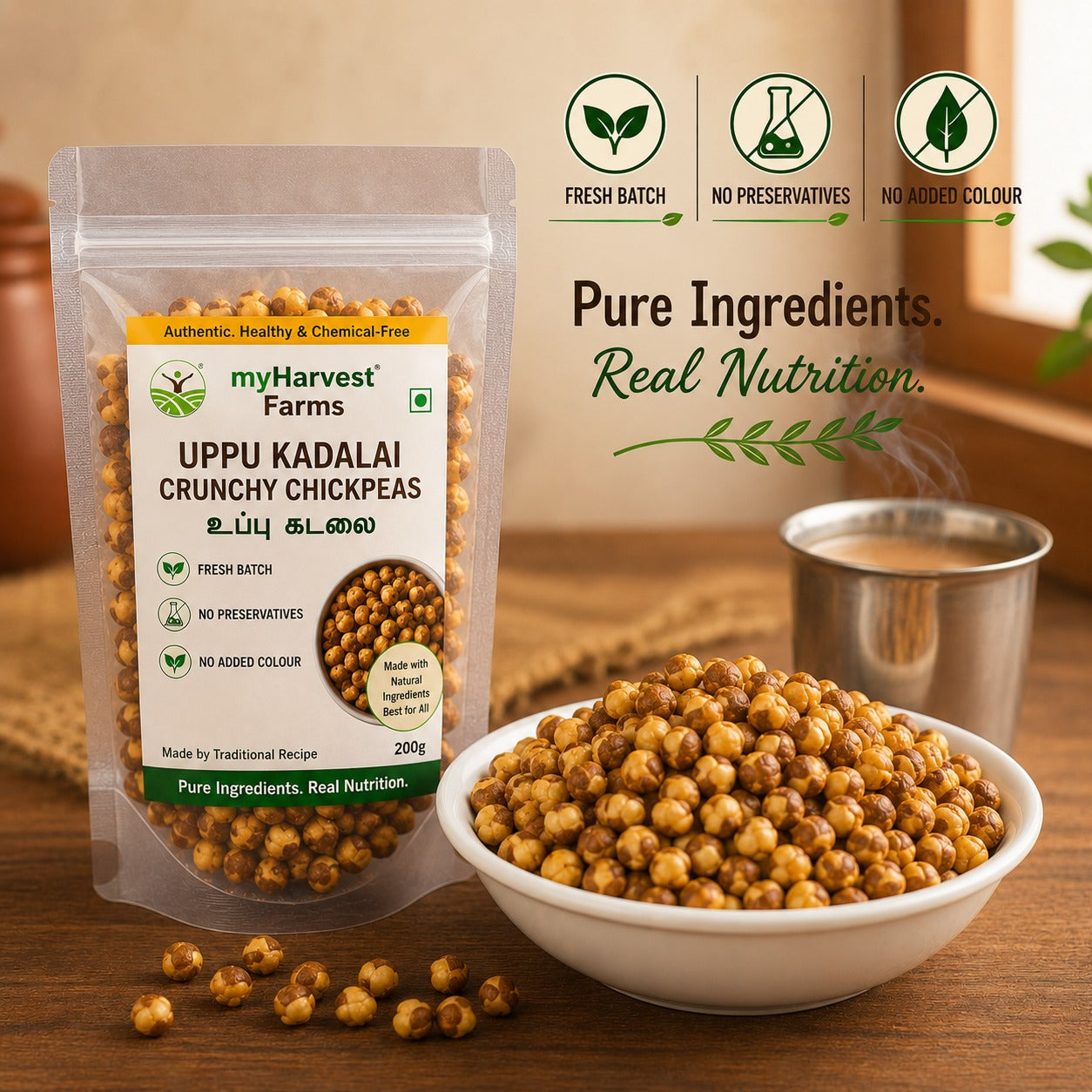 Uppu Kadalai - Crunchy Chickpeas