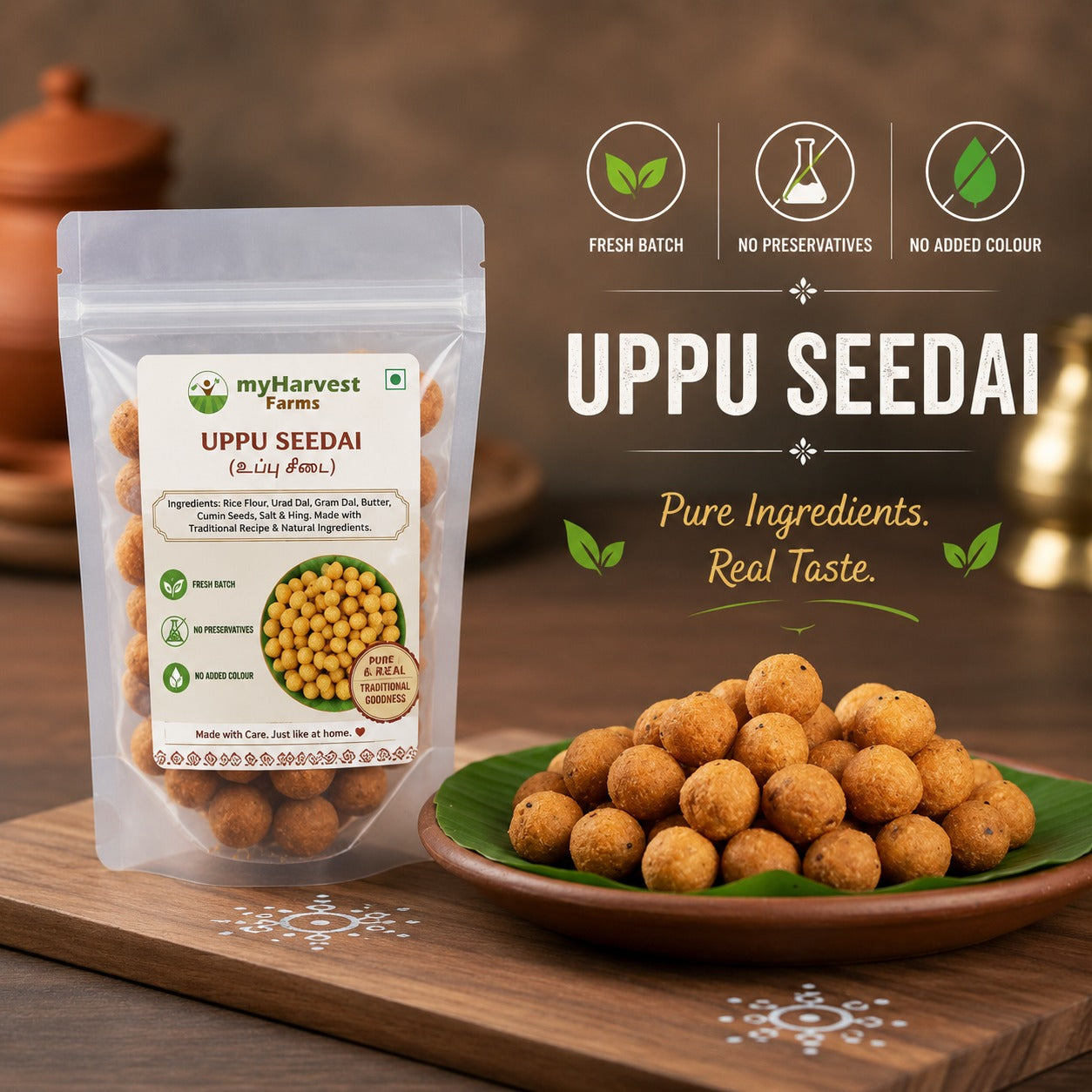 Uppu Seedai