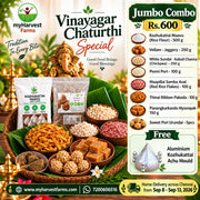 Jumbo Combo | Vinayagar Chaturthi Special