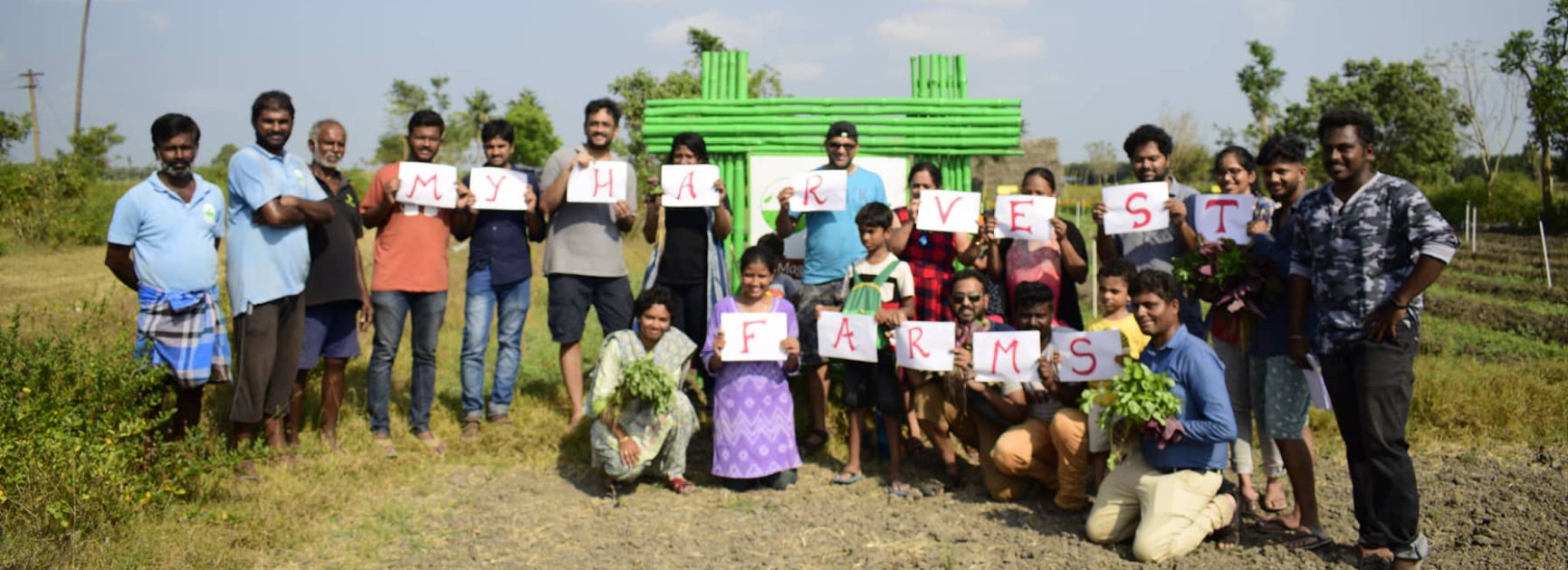 myHarvest Farms